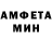 MDMA crystal Ramil Mamedov