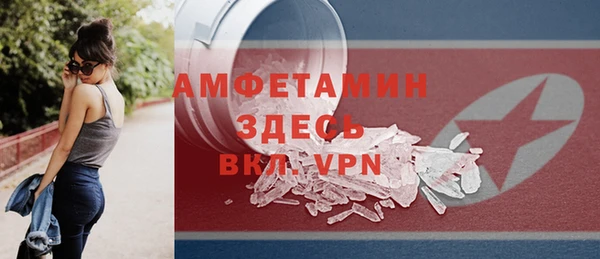 ешки Балабаново