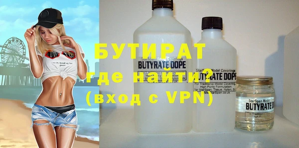 ешки Балабаново