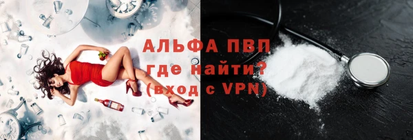 крисы Балахна