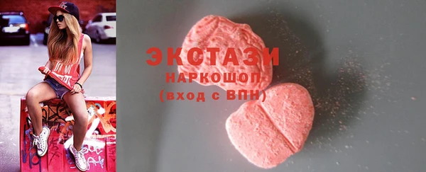 крисы Балахна