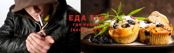 ешки Балабаново