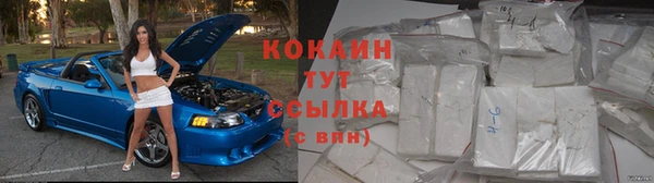 ешки Балабаново