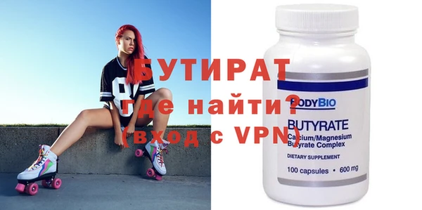 крисы Балахна