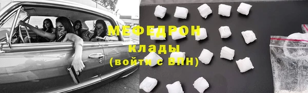 индика Баксан
