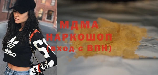 индика Баксан