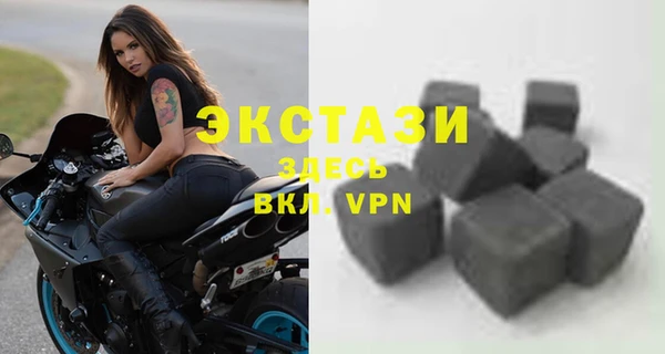 индика Баксан