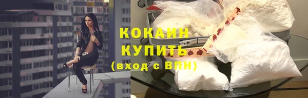 ешки Балабаново