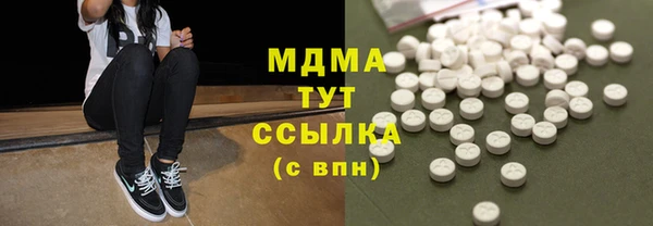 ешки Балабаново