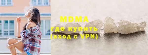 индика Баксан
