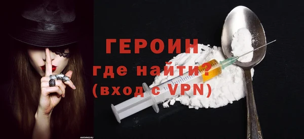ешки Балабаново