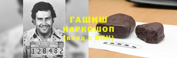 ешки Балабаново