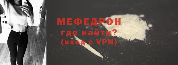 ешки Балабаново