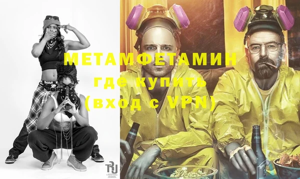 ешки Балабаново