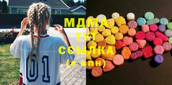 ешки Балабаново