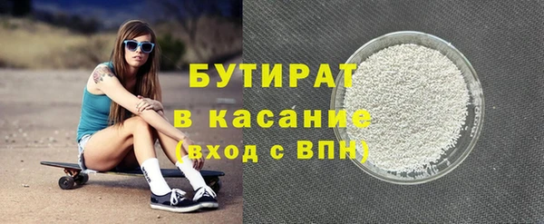 крисы Балахна