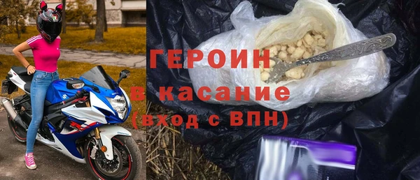 индика Баксан