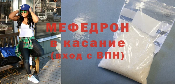 крисы Балахна