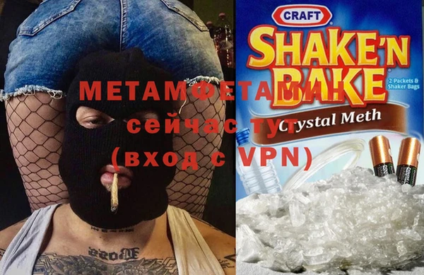 ешки Балабаново