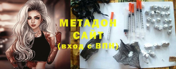 крисы Балахна