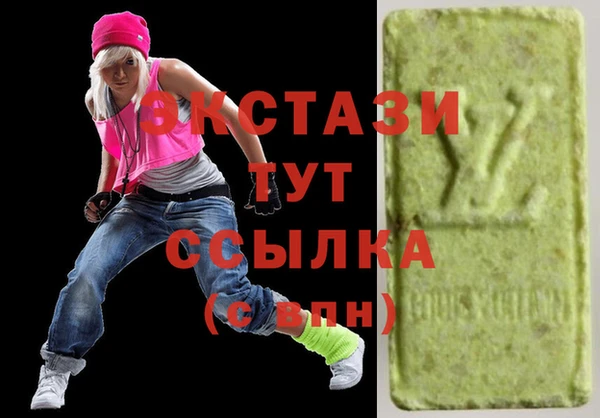 индика Баксан