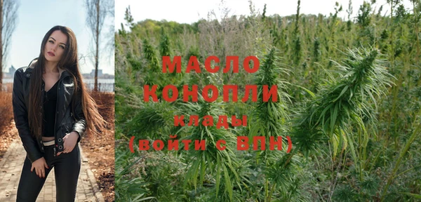крисы Балахна